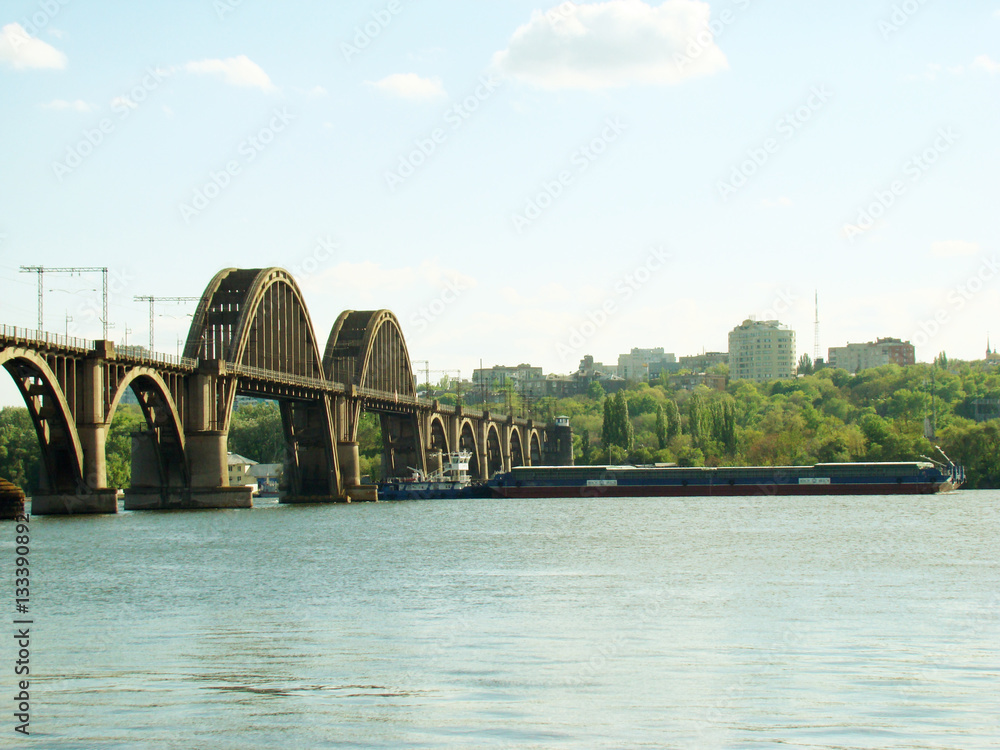 Naklejka premium Dnepropetrovsk