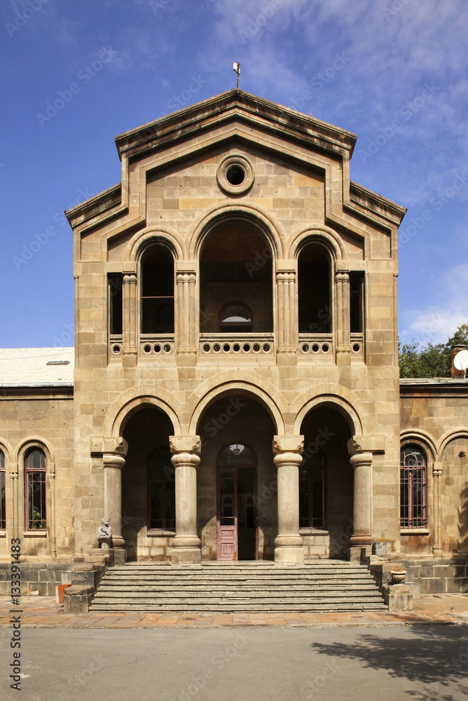 Obraz premium Vagharshapat. Seminary in Etchmiadzin monastery. Armenia