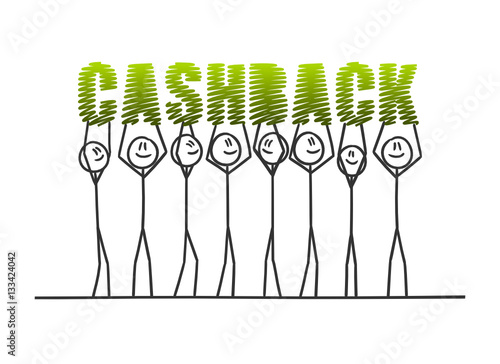smbh cashback I