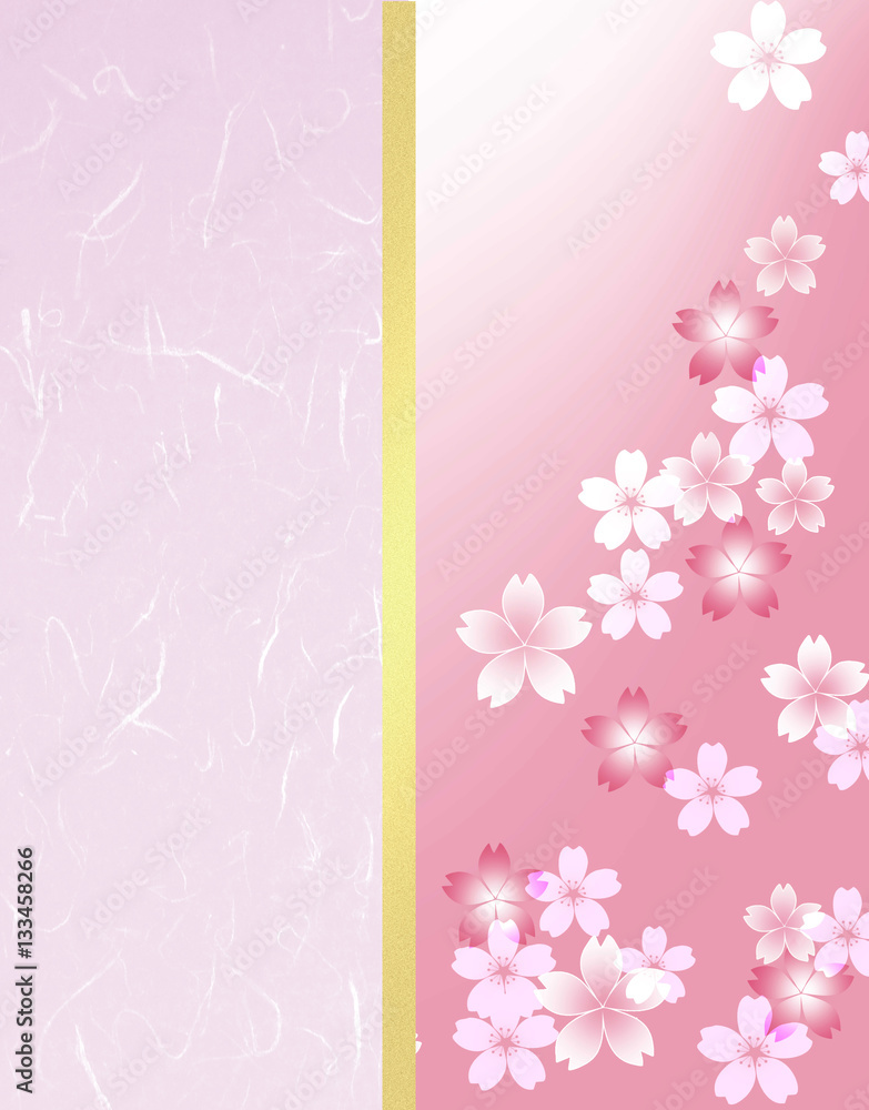 桜 和柄 花模様 Stock Illustration Adobe Stock 桜 和柄 花模様 Stock Illustration Adobe Stock