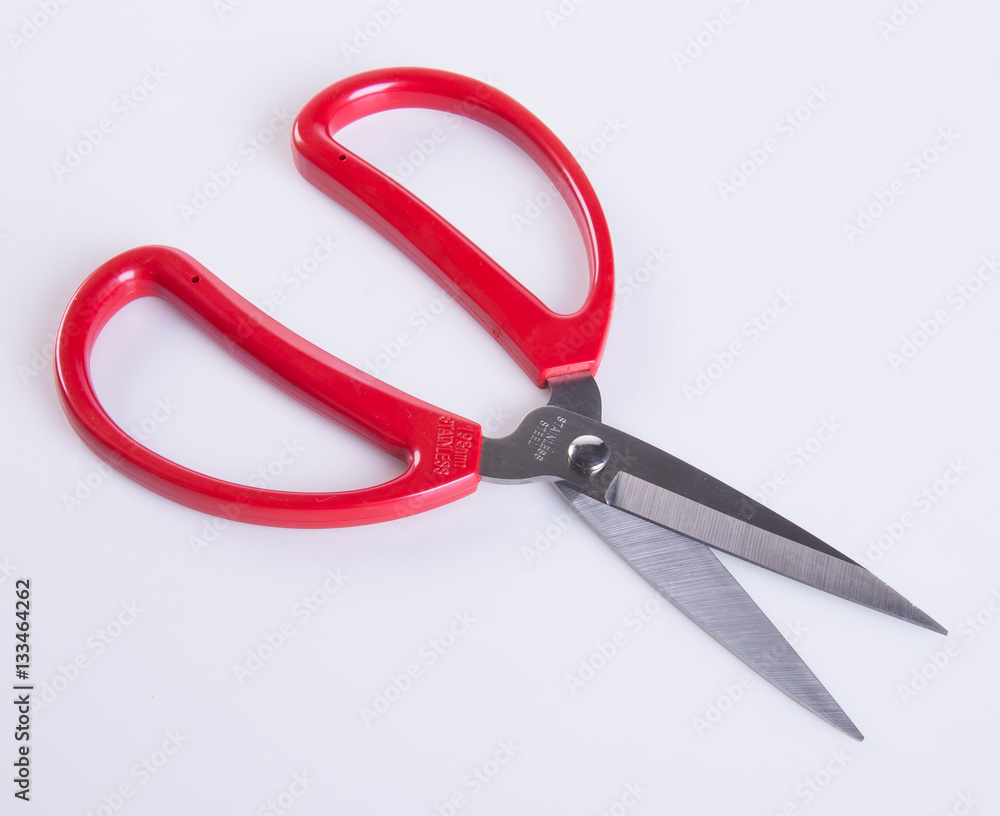 scissors or kitchen scissors on a background. scissors or kitchen scissors on a background.