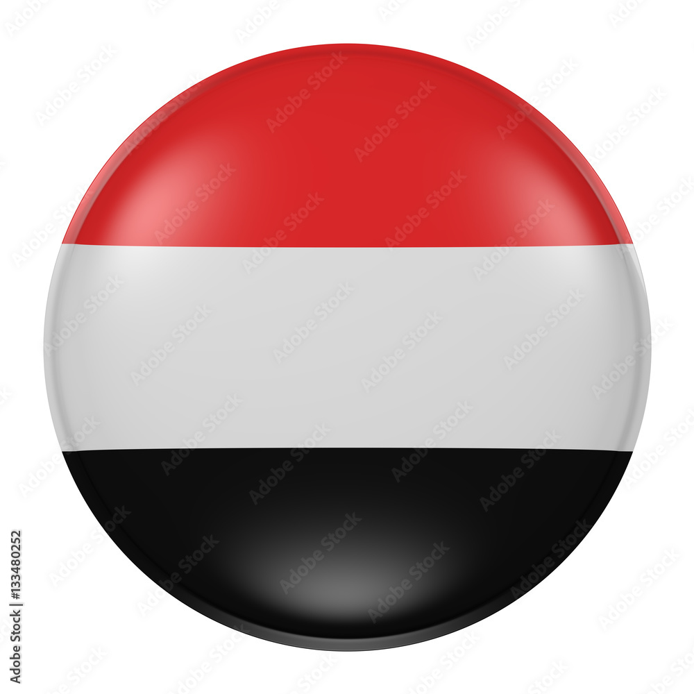 Silhouette of Republic of Yemen button Silhouette of Republic of Yemen button