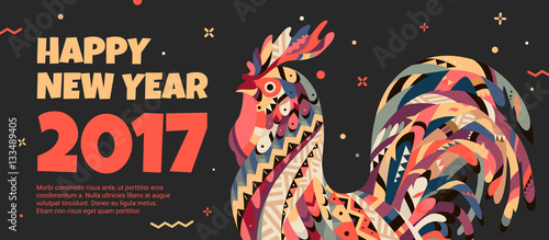 Rooster symbol 2017.