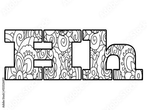 Anti coloring book alphabet, the letter H vector illustration