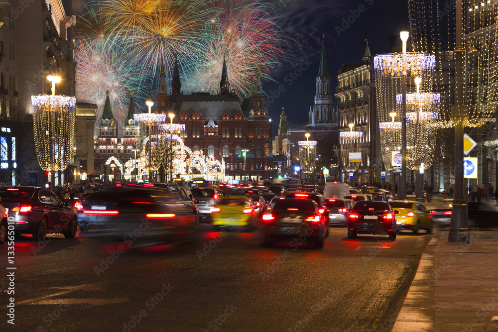 The historic city center of Moscow The historic city center of Moscow