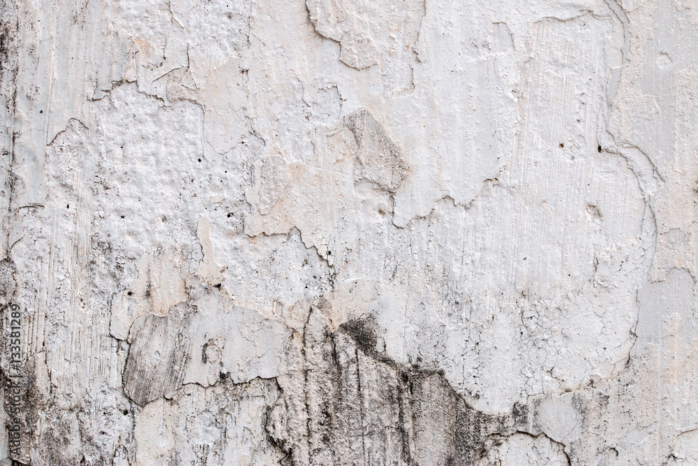 Fototapeta premium white concrete wall texture