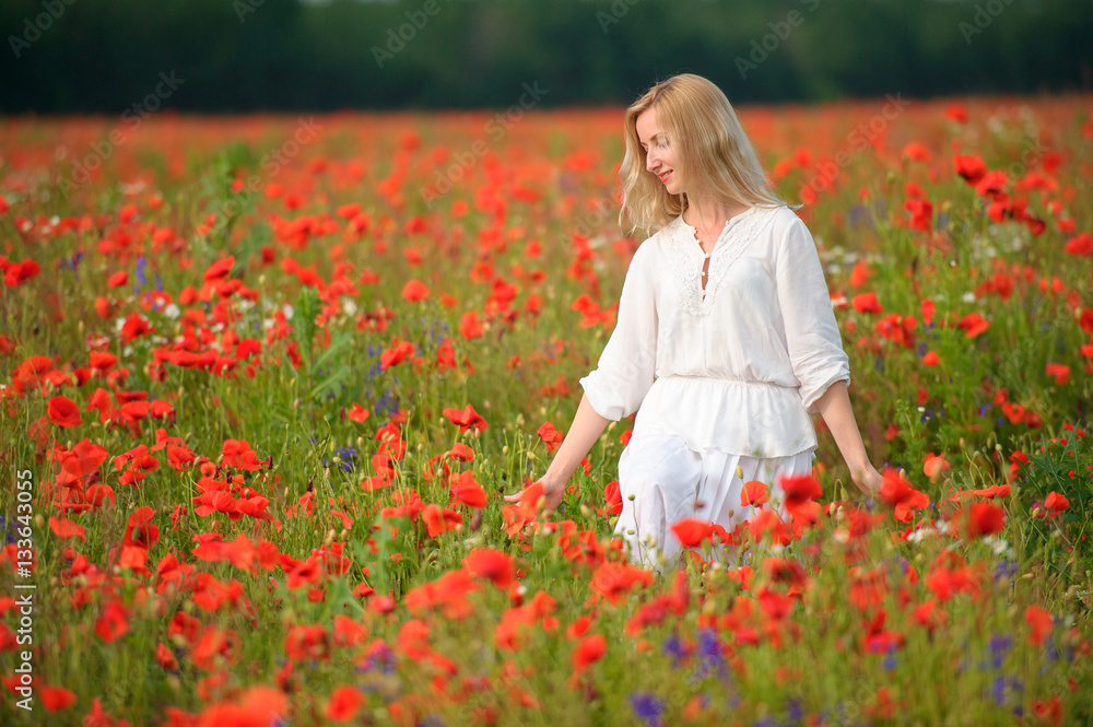 portrait of a beautiful young woman wearing 