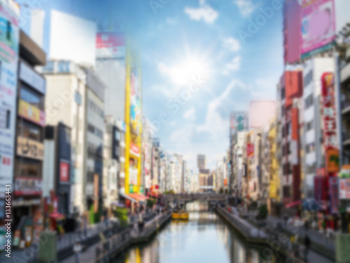 Blurred modern building view with canel