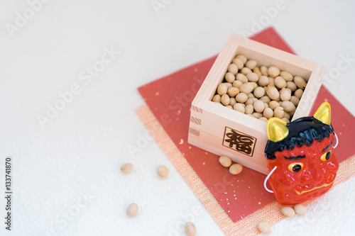 Foto 節分
