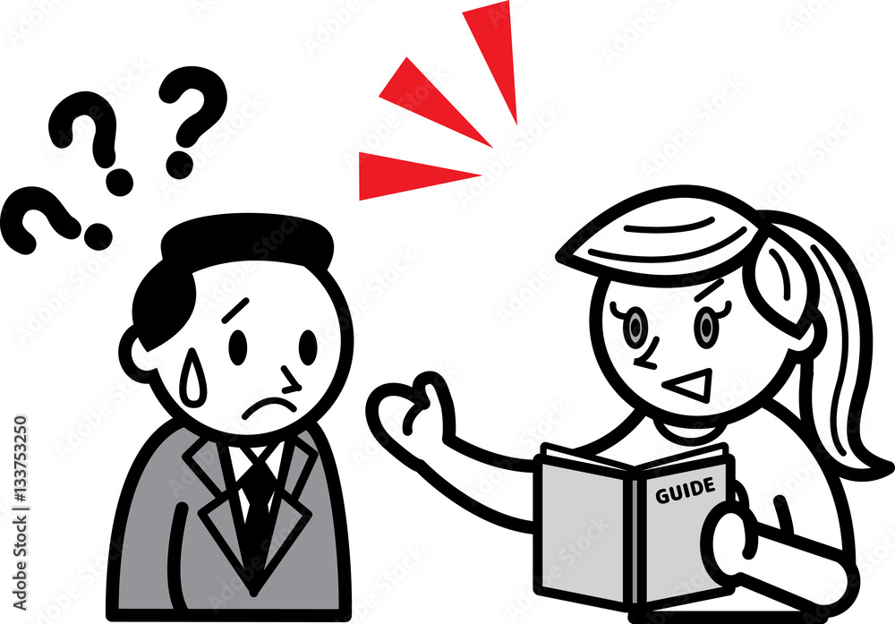 外国人旅行者に話しかけられて困る男性 Stock イラスト Adobe Stock