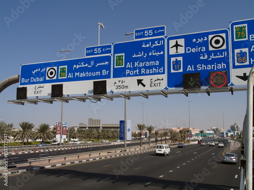 Dubai, direction signs, United Arab Emirates