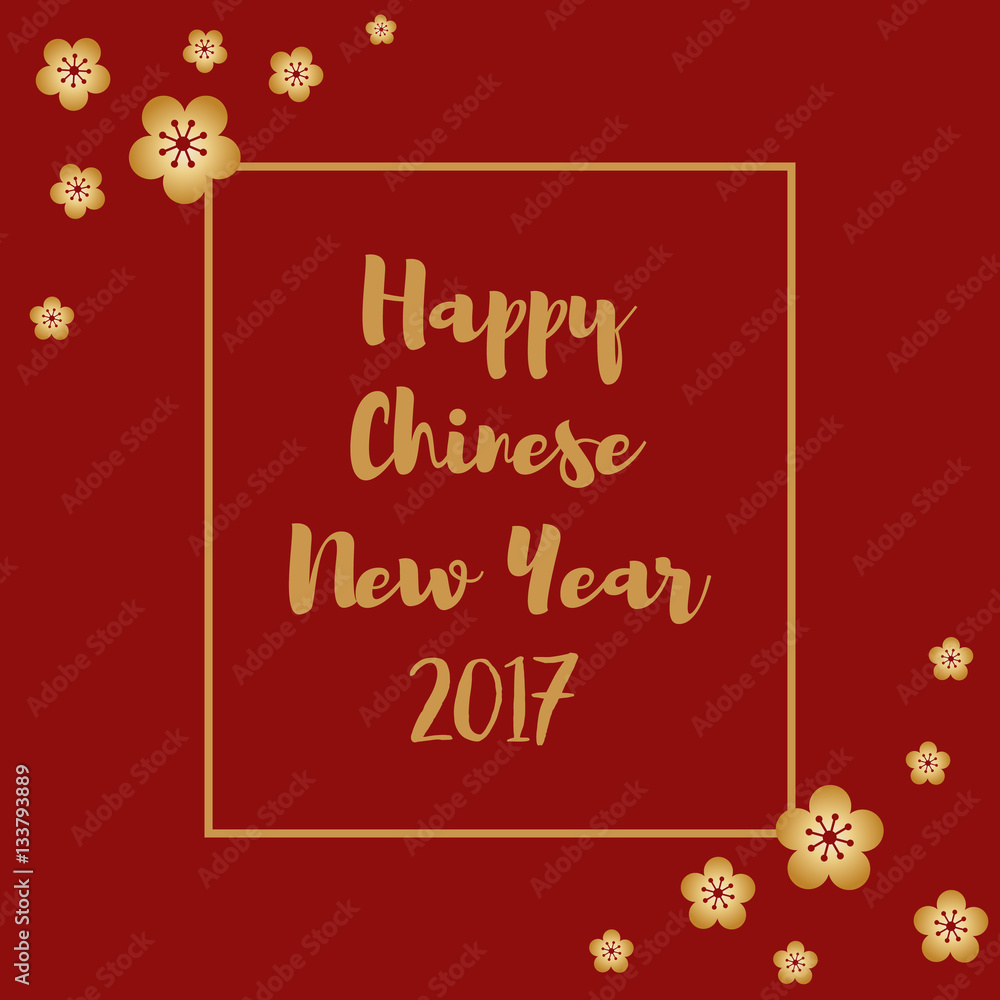 Chinese New Year 2017 Cards with golden calligraphy and chinese peach blossom decoration background Vector Illustration.