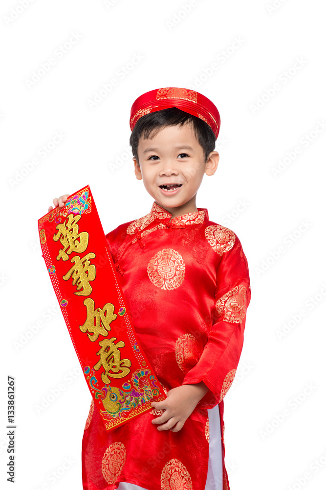 Vietnamese Boy Kid congratulating with his New Year. Happy Lunar Vietnamese Boy Kid congratulating with his New Year. Happy Lunar