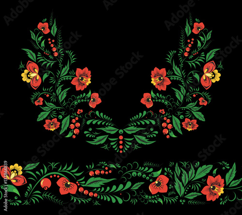 stock vector flowers and leaf ornament and seamless border. orie