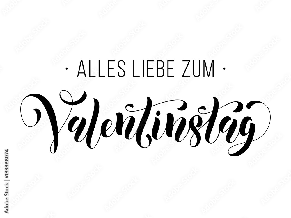 Valentine Day German text Valentinstag greeting card