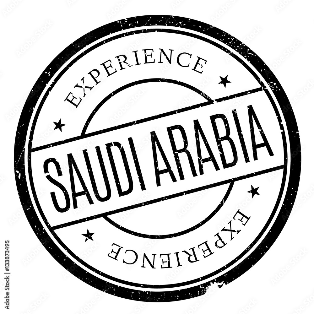 Saudi Arabia rubber grunge