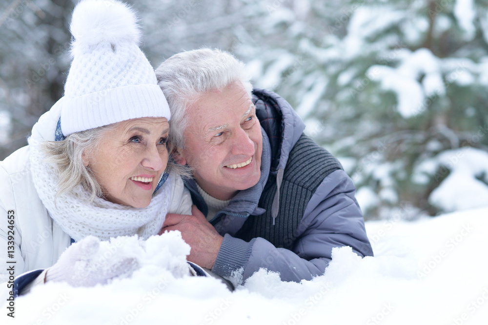 Obraz premium happy mature couple