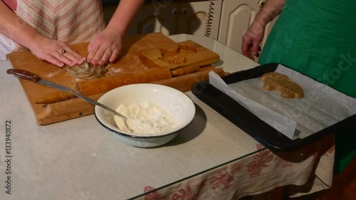 Preparetion Pastry For Baking photo