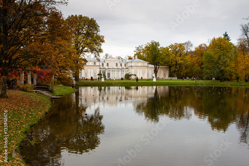Palace Near Lake