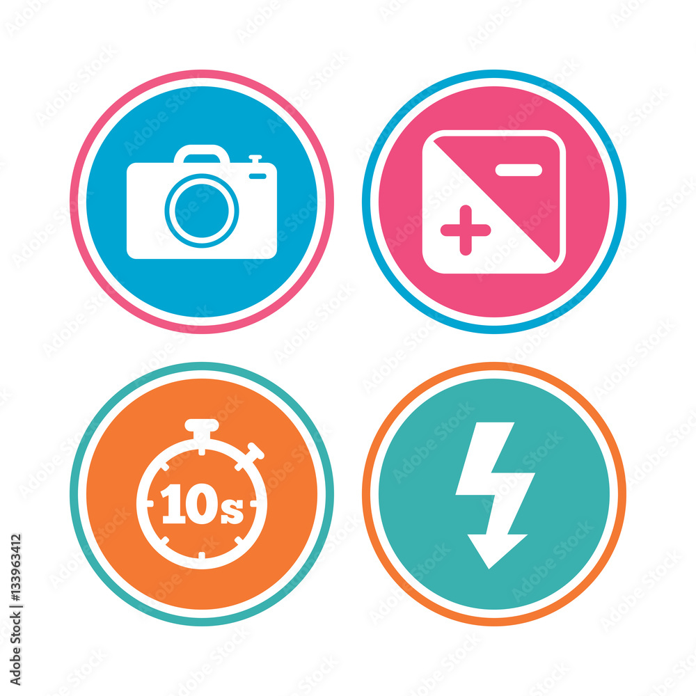 Photo camera icon. Flash light and exposure. Photo camera icon. Flash light and exposure.