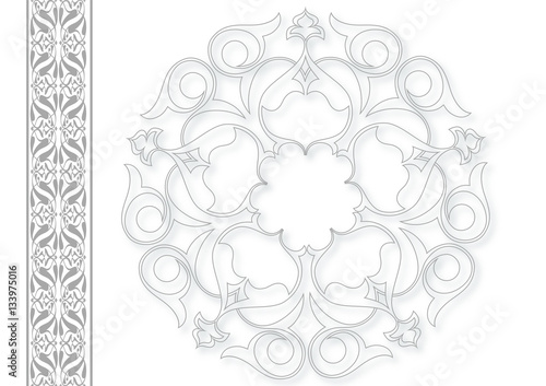 5 Dilimli motif