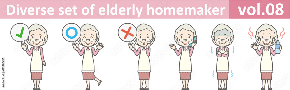 Diverse set of elderly homemaker, EPS10 vol.08 Diverse set of elderly homemaker, EPS10 vol.08