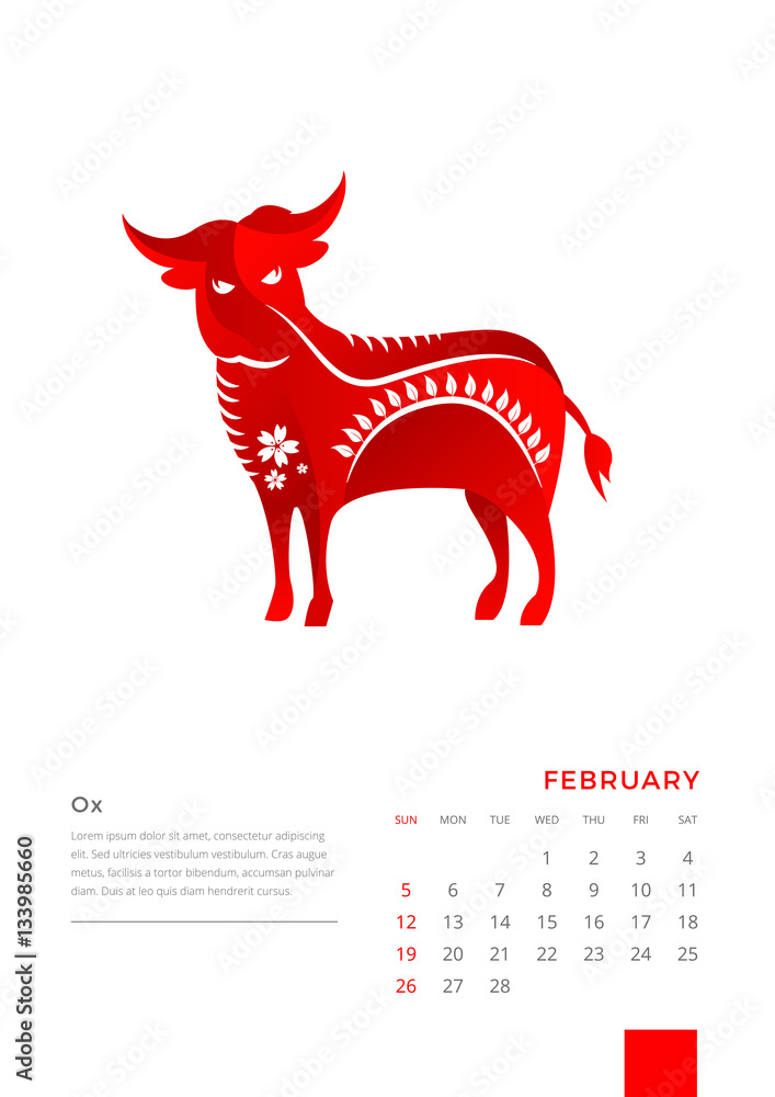 Modern Animals of the Chinese Zodiac 2017 Monthly Calendar Ox Illustration,  February Stock Vector | Adobe Stock