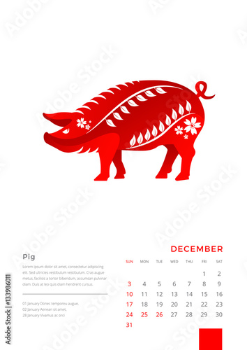 Modern Animals of the Chinese Zodiac 2017 Monthly Calendar Pig Illustration, December