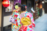 beautiful teenager young woman wearing japanese traditional Kimo
