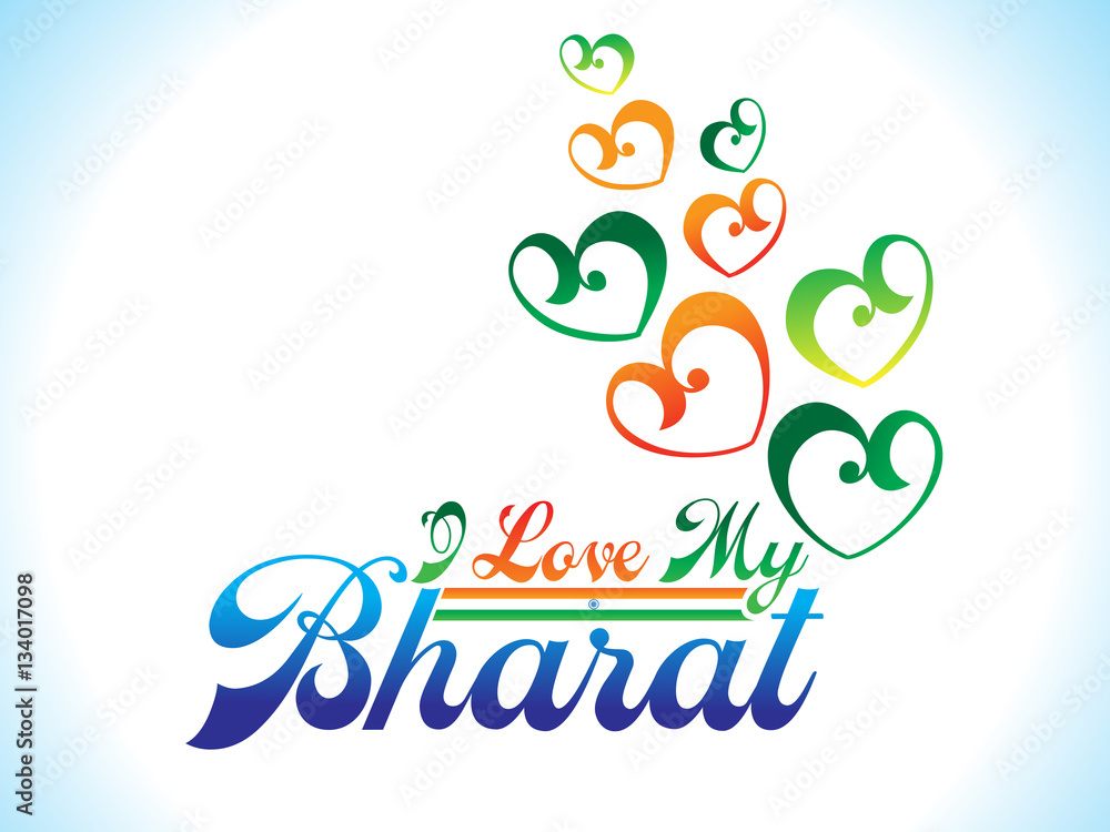 abstract artistic indian heart background abstract artistic indian heart background