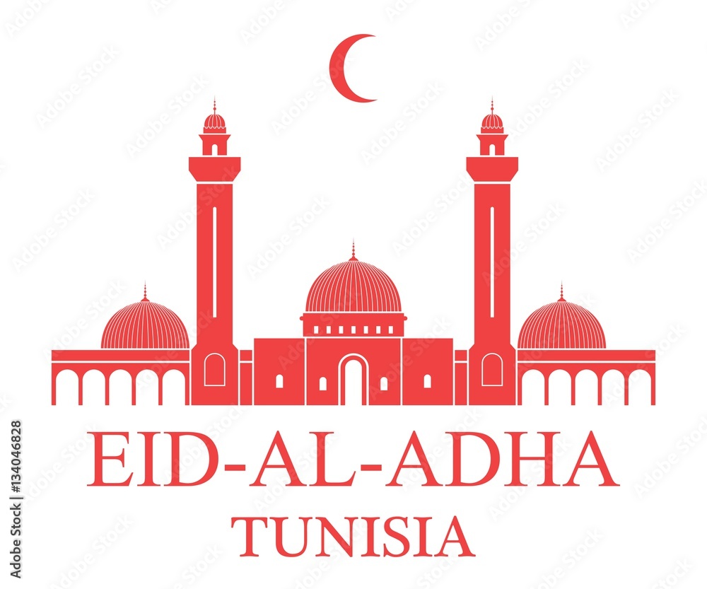 Eid Al Adha. Tunisia