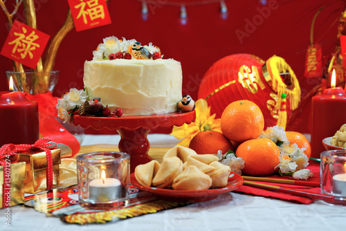 Chinese New Year party table Fototapet