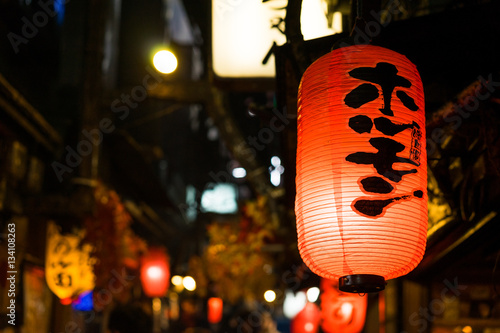 Lantern at restaurant street in Tokyo