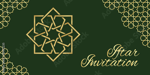 Green iftar invitation