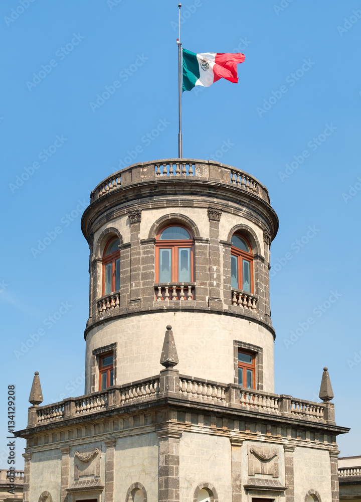 The Caballero Alto tower on top of Chapultepec Castle in Mexico City