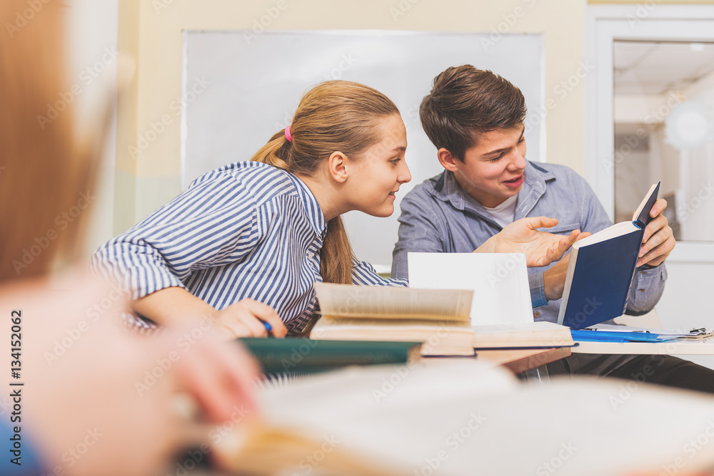 Working atmosphere in modern classroom Working atmosphere in modern classroom
