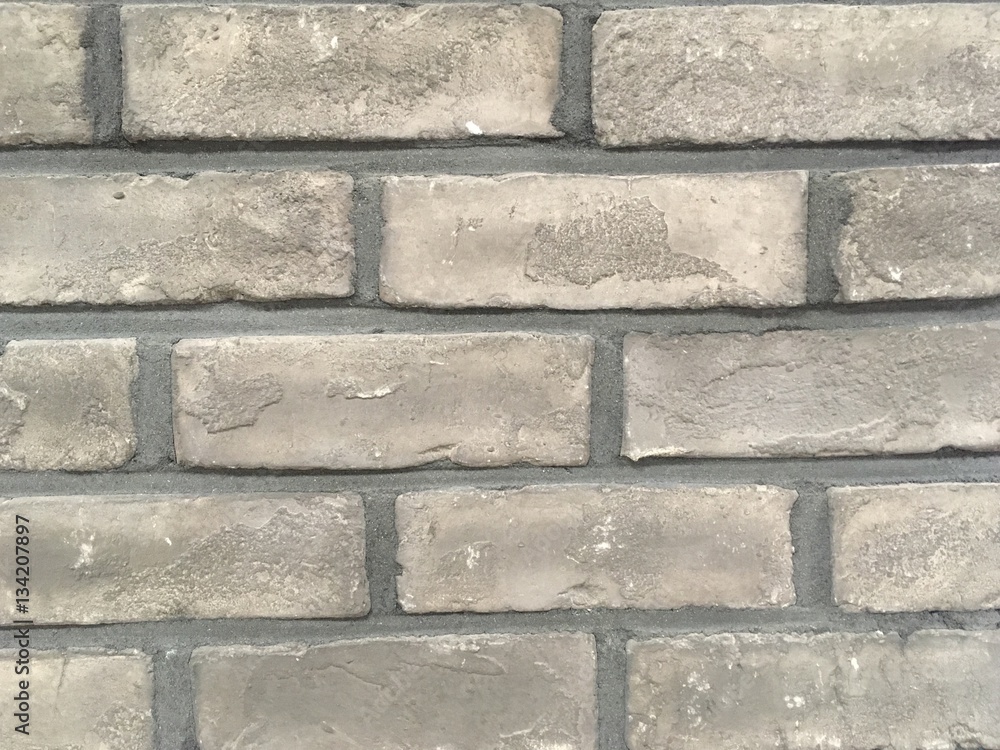 Fototapeta premium Grey brick wall texture 