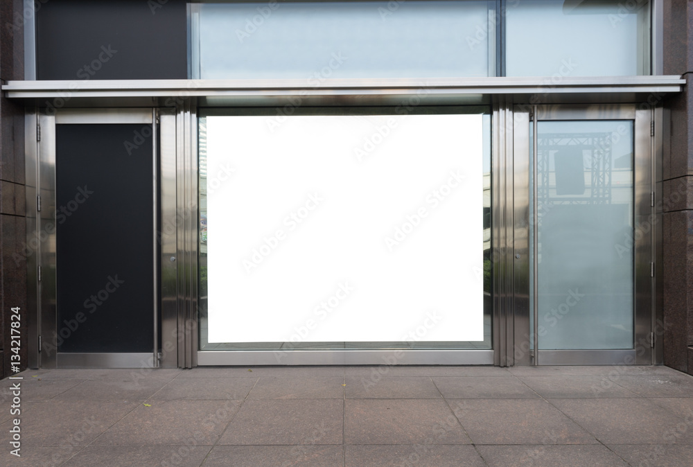 Large blank billboard on a street wall, banners with room to add your own text Large blank billboard on a street wall, banners with room to add your own text