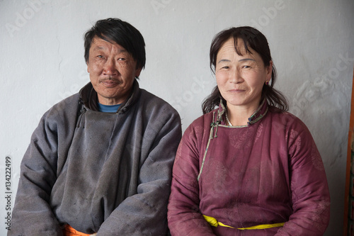 Mongolian family