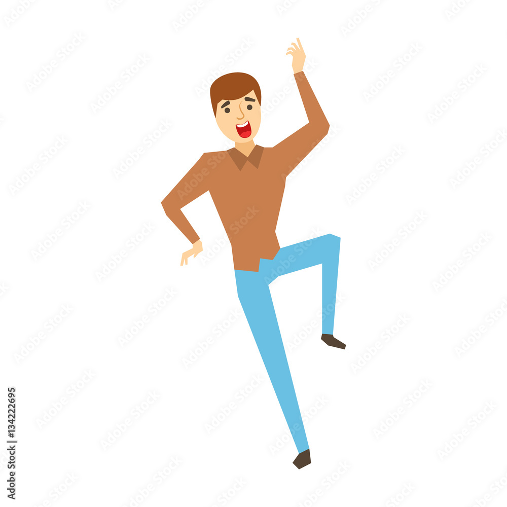 Man In Office Clothes Dancing, Part Of Funny Drunk People Having Fun At The Party Series Man In Office Clothes Dancing, Part Of Funny Drunk People Having Fun At The Party Series