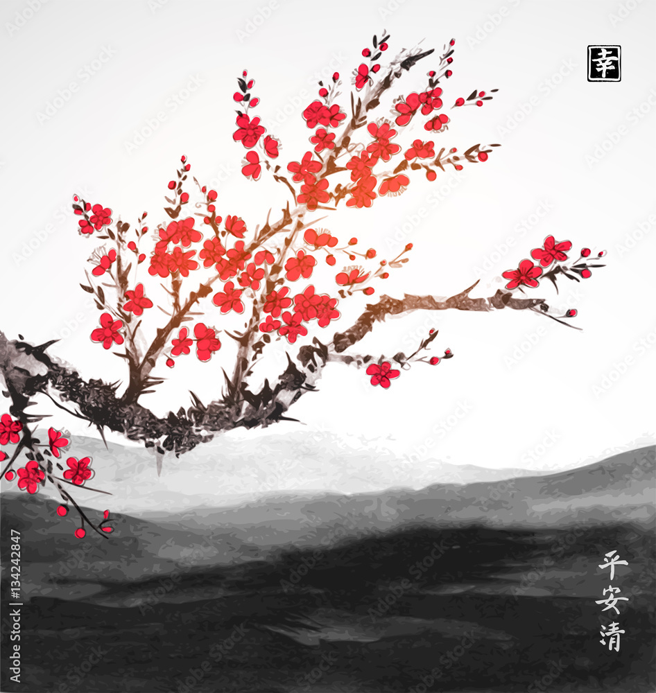 Fototapeta premium Oriental sakura cherry tree in blossom and landscape with far mountains. Traditional oriental ink painting sumi-e, u-sin, go-hua. Contains hieroglyphs - peace, tranquility, clarity