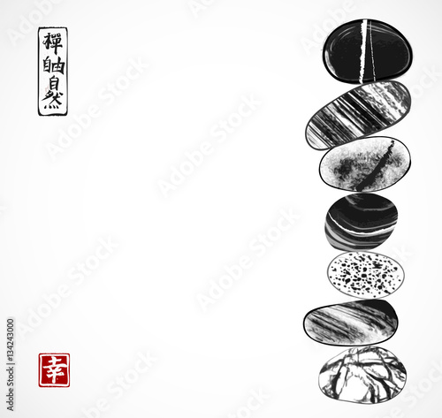 Pebble zen stones balance on white background. Traditional Japanese ink painting sumi-e. Contains hieroglyph - happiness.