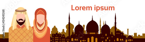 Arab People Group Arabic Man And Woman Over Muslim Cityscape Mosque Building Flat Vector Illustration