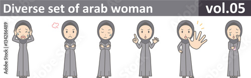 Diverse set of arab woman, EPS10 vol.05