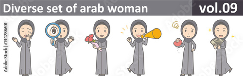 Diverse set of arab woman, EPS10 vol.09
