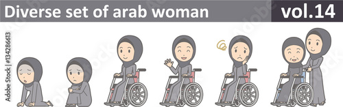 Diverse set of arab woman, EPS10 vol.14