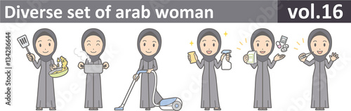 Diverse set of arab woman, EPS10 vol.16