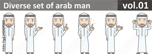 Diverse set of arab man, EPS10 vol.01