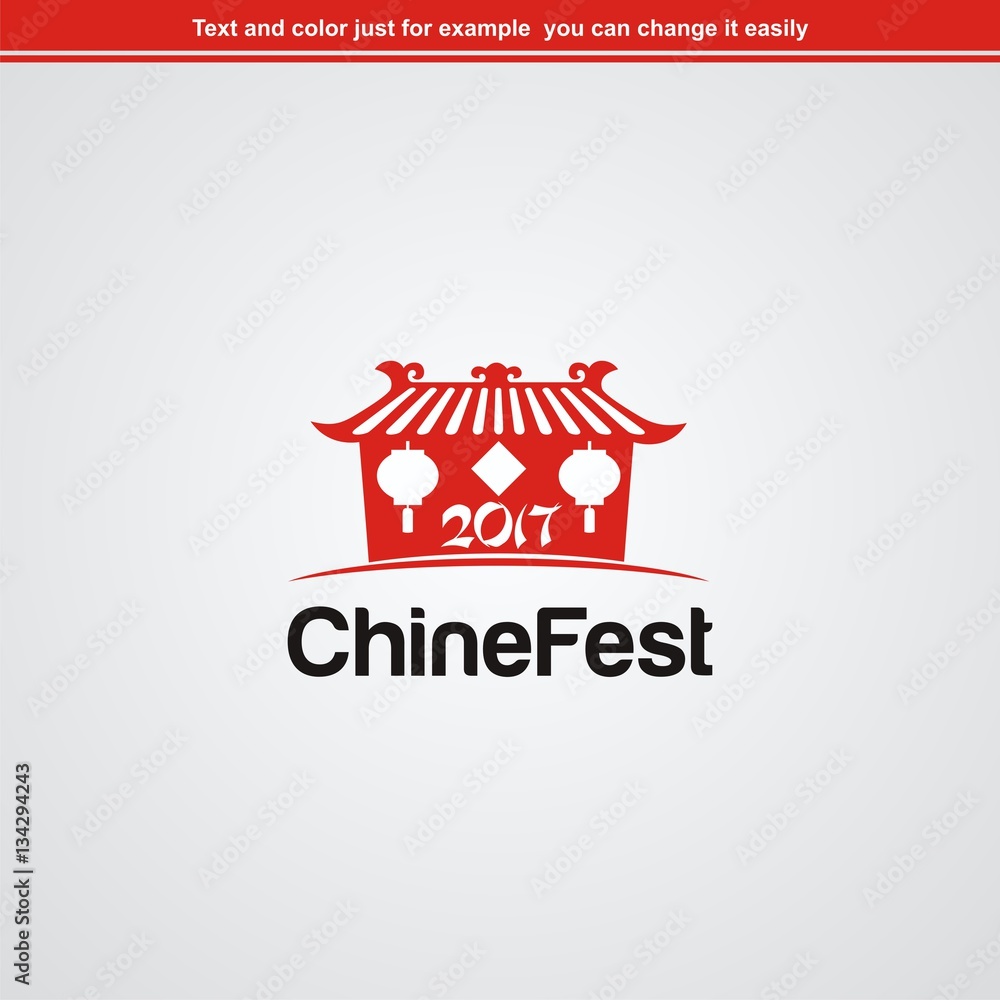 Chinese Festival Year 2017