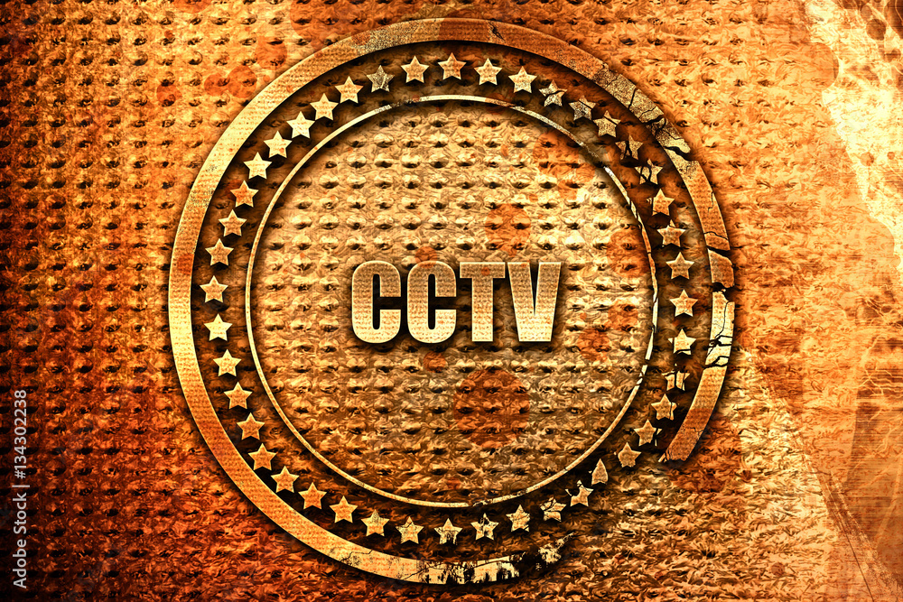 cctv, 3D rendering, grunge metal stamp